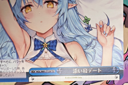 Lying in Bed Together Date HOL/W91-T129 TD Weiss Schwarz Trading Card 🏵 - Image 2