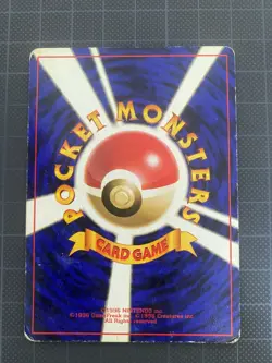 Pokemon Card Mankey Lv.14 No.056 OLD BACK JAPAN EDITION - Image 2