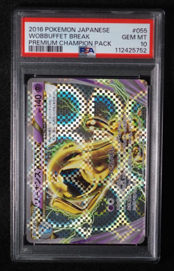 PSA 10 Pokemon Card Wobbuffet BREAK 055/131 Holo Japanese Premium Champion Pack - Image 1