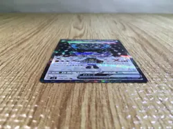 CE5564 Cornerstone Mask Ogerpon ex SR sv6 119/101 Pokemon Card TCG Japan - Image 3