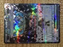 CE5564 Cornerstone Mask Ogerpon ex SR sv6 119/101 Pokemon Card TCG Japan - Image 5