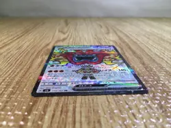 CE5568 Hearthflame Mask Ogerpon ex SR sv6 115/101 Pokemon Card TCG Japan - Image 3