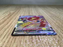 CE8442 Centiskorch VMAX SSR S4a 310/190 Pokemon Card TCG Japan - Image 3