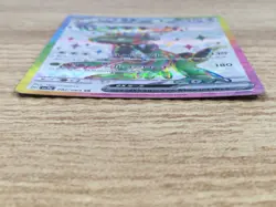 CE9496 Cyclizar ex SR sv7a 082/064 Pokemon Card TCG Japan - Image 3