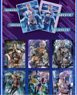 Goddess Story ACG SAC NL Premium Spicy Cards Booster Box Anime Waifu Sealed NEW - Image 4