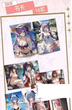 Dream Carnival Goddess Spicy A5 Trading Cards Waifu Booster Box Anime Xianka - Image 4