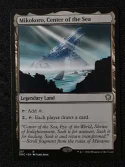 Mikokoro, Center of the Sea Commander: Dominaria United Regular - Image 1