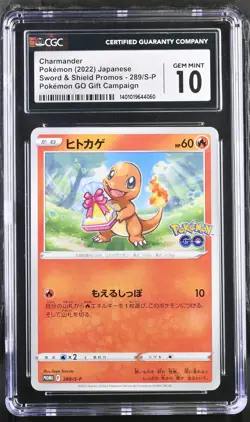 CGC 10 GEM MINT Japanese Pokemon 2022 Charmander 289/S-P Sword & Shield Promos - Image 1