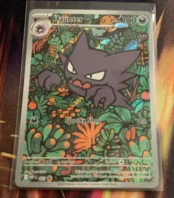 Pokemon TCG Haunter Illustration Rare 027 Promo Mega Battle Deck NM - Image 1