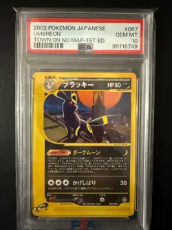 Umbreon Noctali 1st Ed Town on No Map 067/092 PSA 10 Japanese Pokemon POP 173!! - Image 1
