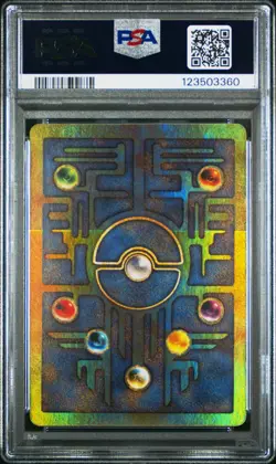 2000 POKEMON GAME MOVIE POKEMON 2000 MOVIE ANCIENT MEW PSA 10 - Image 2