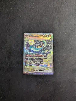 Cornerstone Mask Ogerpon Ex 128/101, sv6 Mask of Change, Pokemon, Japanese, NM - Image 2
