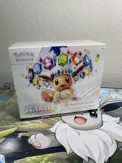 Prismatic Evolutions Pokemon Center Elite Trainer Box ETB Factory Sealed NEW - Image 1