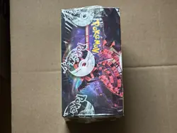 Pokemon Sword & Shield Darkness Ablaze Booster Box NEW - Image 5