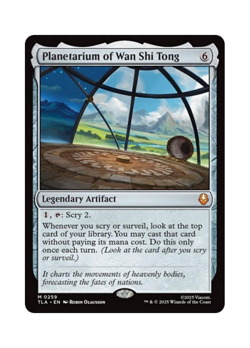 Magic the Gathering MTG TLA Planetarium of Wan Shi Tong 259 Regular Near Mint - Image 1
