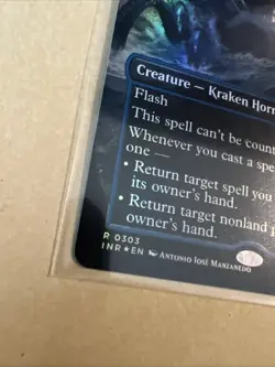 MTG Hullbreaker Horror INR 0303 R NM Borderless FOIL - Image 3