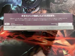 MTG Double Masters 2022 Sealed Draft Booster Japanese Ver 195166168722 - Image 3