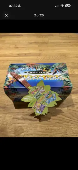 2001 Japanese Vintage Southern Island Sealed Pokemon Sets - Image 2