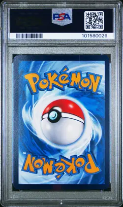 Pikachu in Batik Shirt - Indonesian Journey Promo 154/SV-P - Pokemon Card - Image 2