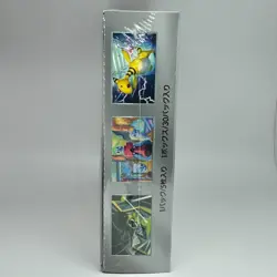 Pokemon Card The Glory of Team Rocket Booster Box Japanese SV10 w/Shrink Dent* - Image 5