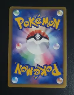 Very Rare 1st Edition 2001 Japanese Pokemon VS MORTY'S MURKROW 025/141 Holo Rare - Image 2