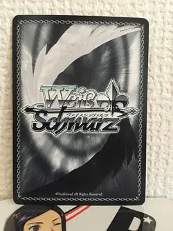 Naoto Shirogane P4/SE15-30 R Weiss Schwarz Card P4U Extra Persona 4 Ultimate - Image 2