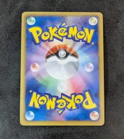 ++ Pokemon card game TCG Tornadus EX 230/BW-P Promo Holo Japanese - Image 2