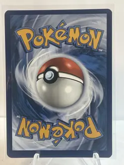 Tatsugiri 186/167 Sv06: Twilight Masquerade Pokemon TCG - Image 2