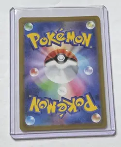 Unown VSTAR RRR 036/098 S12 Paradigm Trigger - Pokemon Japanese NM/M - Image 2