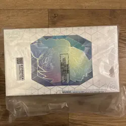 POKEMON TCG TERAPAGOS EX ULTRA PREMIUM COLLECTION *BRAND NEW FACTORY SEALED* - Image 1