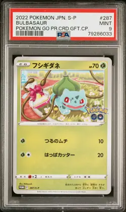 PSA 9 MINT JAPANESE POKEMON 2022 BULBASAUR 287/S-P PROMO - Image 1