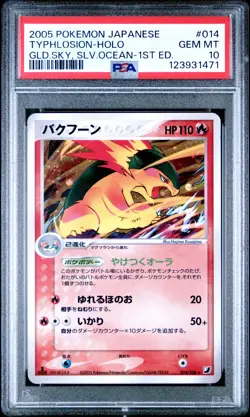 2005 POKEMON JPN GOLDEN SKY, SILVERY OCEAN 1ST ED #014 TYPHLOSION-HOLO PSA 10 - Image 1