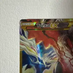 Yveltal EX XY150a Full Art Ultra Rare Black Star Promo Pokemon - Image 2