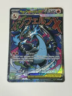 Pokemon TCG - Mega Charizard X EX 023 Me: Mega Evolution Promo Holo - Image 1