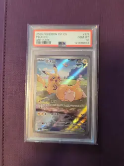 2025 Pokemon 151 Chinese Pikachu AR 171/151 PSA 10 - Image 1