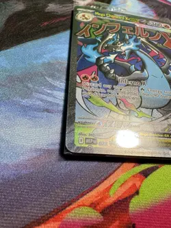 Pokemon Phantasmal Flames UPC MEGA Charizard & Oricorio EX #23 Promos SEALED - Image 2
