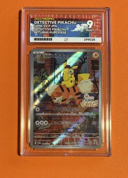 🔥 Detective Pikachu 098/SV-P - ACE 9 Graded - Japanese Promo - Pokemon TCG 🔥 - Image 1