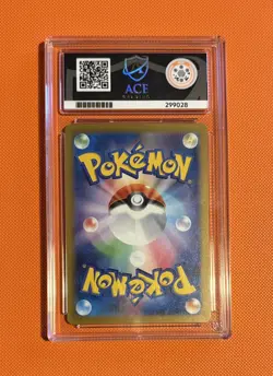 🔥 Detective Pikachu 098/SV-P - ACE 9 Graded - Japanese Promo - Pokemon TCG 🔥 - Image 3