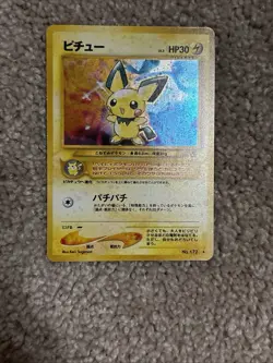 Pichu Pokemon Card No.172 Neo Genesis Japanese Holo Rare F/S N/M from Japan - Image 4
