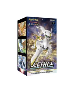 Pokemon Card Sword&Shield Star Birth Booster Box S9 Korean Ver. - Image 1