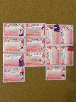 Sailor Moon carddass 90s anime card 12set - Image 2
