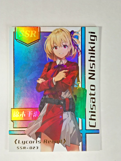 Chisato Nishikigi Goddess Story Waifu Anime Trading Card SSR - Image 1