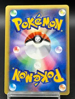 Rocket's Tyranitar 142/141 VS 1st Edition Japanese Pokemon Cards 2001 Excellent - Image 3