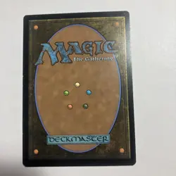 MTG MH1 Generous Gift Regular 011 LP Modern Horizons - Image 4