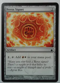 Boros Signet *Common* Magic MtG x1 Ravnica SP - Image 1