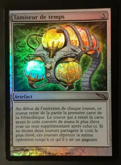 Tamiseur de temps VF PREMIUM / FOIL - French Timesifter - Magic mtg - NM - Image 1