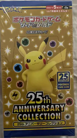 JAPANESE Pokemon S8a TCG 25th Anniversary Booster Box Sealed - Image 1