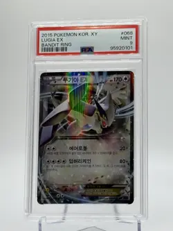 Pokemon 2015 LUGIA EX Korean XY Bandit Ring 068/081 - Graded PSA 9 - Image 2
