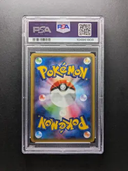 PSA 10 - 2014 Pokemon DRAWDAUNT - XY5 045/070 R - 1st Edition - Japanese XY - Image 2