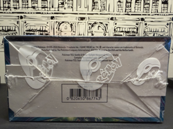 2024 | Pokemon Twilight Masquerade | Booster Box | Factory Sealed - Image 4